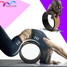 Спорт Пилатес Профессиональный TPE Йога круги Дерево йоги колеса тренажерный зал тренировки Back Training инструмент для бодибилдинга Фитнес