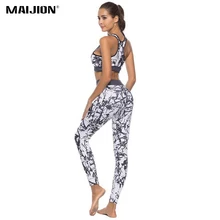 

MAIJION Sexy Print Running Sets Female Breathable Soft Workout Tracksuit For Women Fitness Sports Elastic Top Pants Sets Ladies