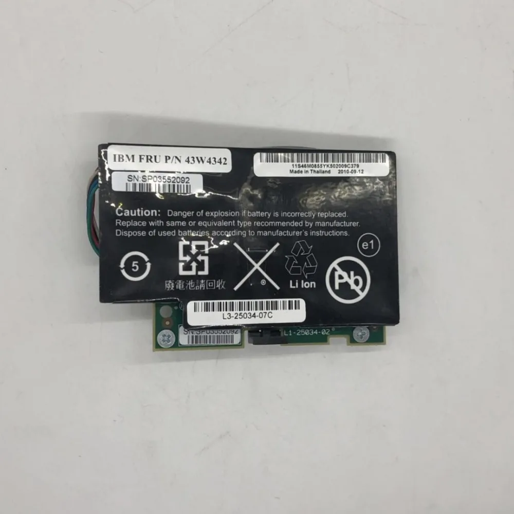 M5025 Battery IBM ServeRAID-MR10i // MR10m 43W4342 M5015 for 44E8826 M5014