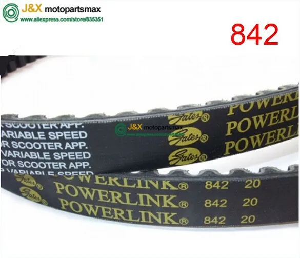 Ремни 842-20-30 Gates Powerlink приводной ремень, 842 20 30 CVT приводной ремень для 125cc 150cc GY6 ATV Go Kart Taotao Roketa Скутер мопед