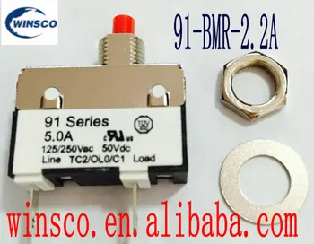 

10PCS/LOT 91-BMR-2.2A 100% NEW KUOYUH 2.2A CIRCUIT BREAKER 91 BMR SERIES 2.2A