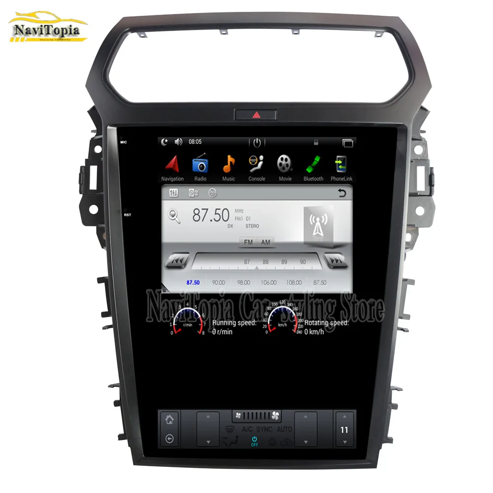 Ford explorer navigation upgrade Ford explorer navigation upgrade