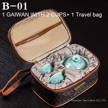 Quick Cup, Creativo Chino Celadon Porcelana Cerámica Kung Fu Juego de Té de Viaje Gong Fu Té Olla Juego de Té de Viaje 1 Gaiwan 2 Tazas regalo