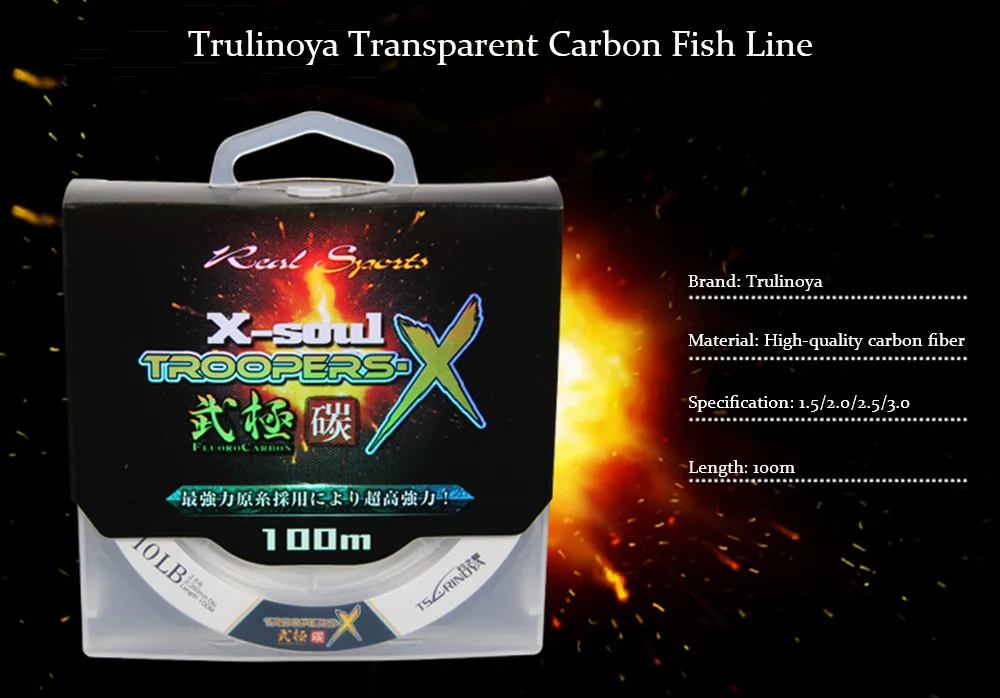 100m Trulinoya Transparent Carbon Fish Line Fluorocarbon Fishing Wire