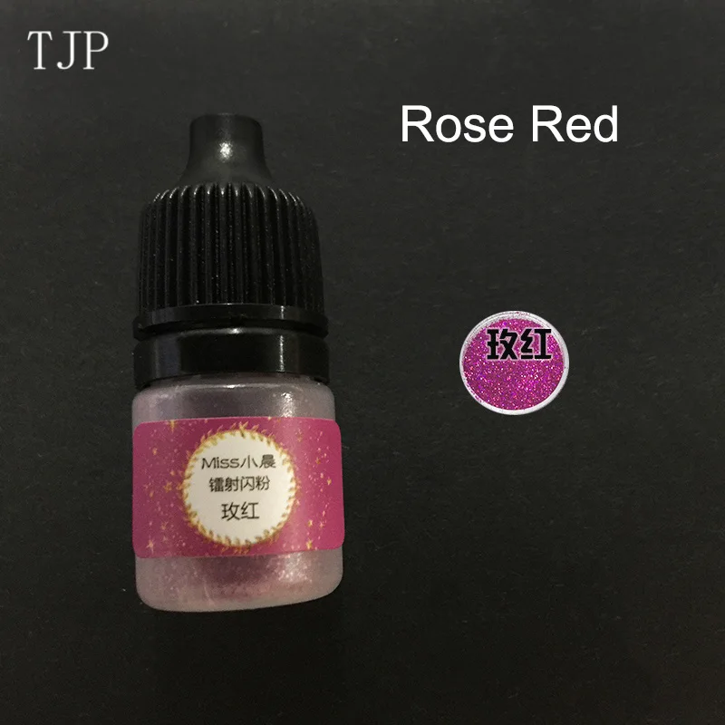 18 цветов лазерный Блеск порошок бутылка блеск пыли УФ смолы эпоксидной смолы для ювелирных изделий DIY - Цвет: 15Rose Red