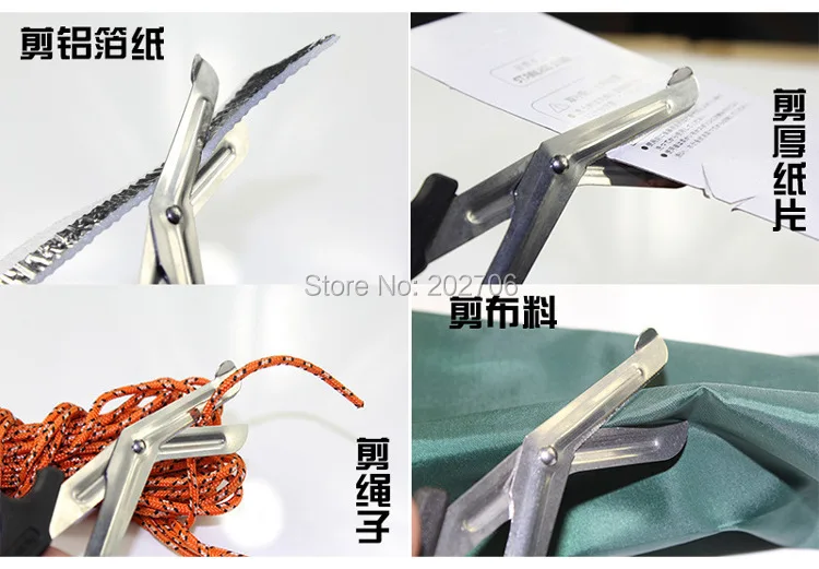 small scissor (1)
