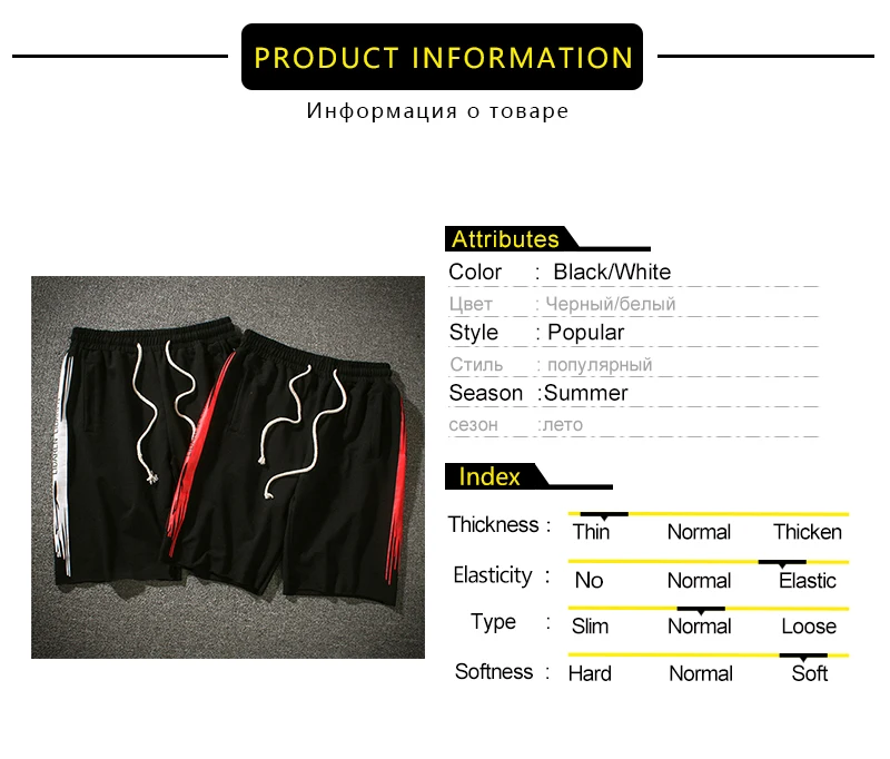 1information