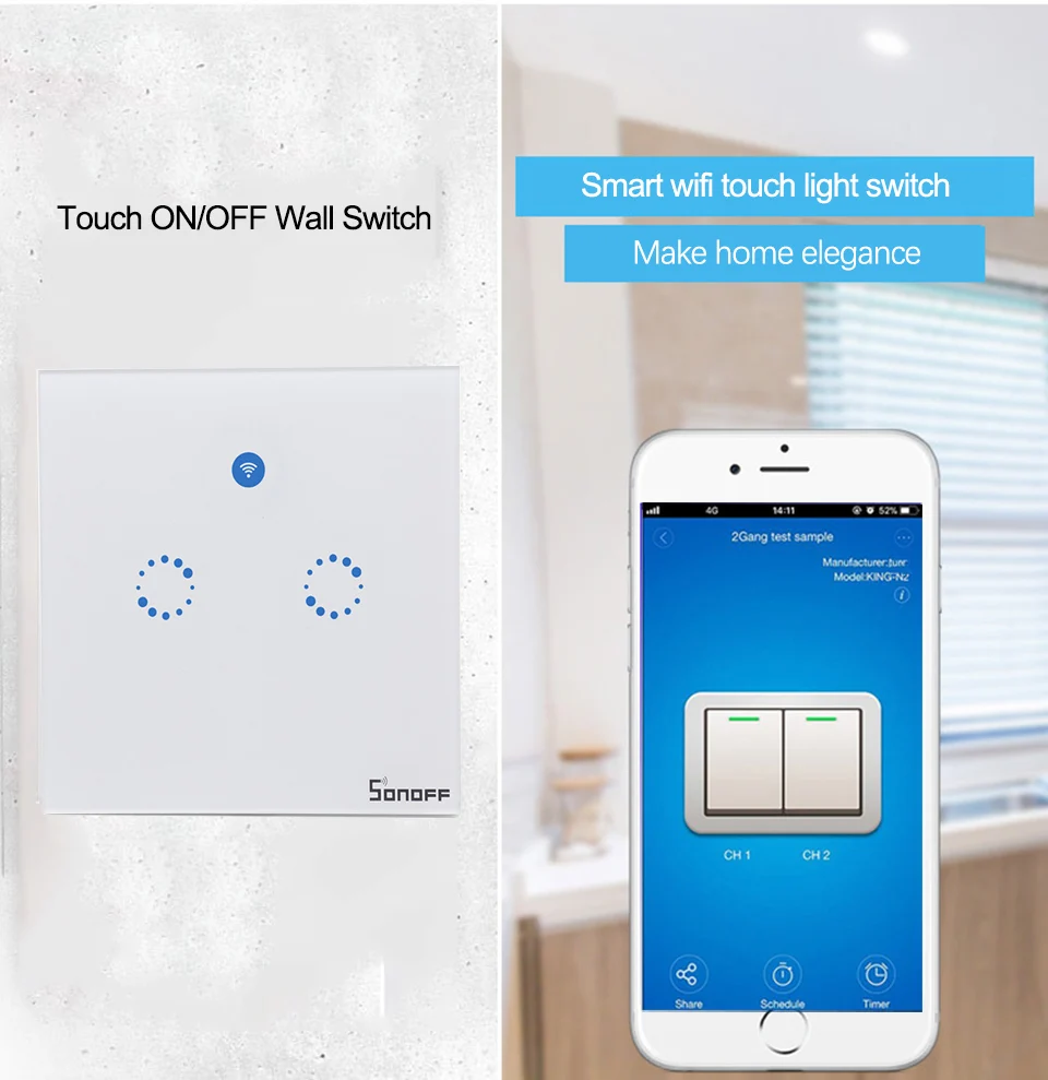 White Touch switch