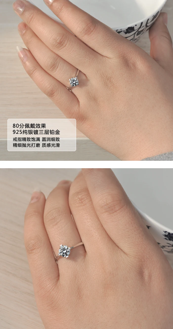 Женское кольцо из серебра 925 пробы с четырьмя зубцами|jewelry rings|jewelry wedding ringsjewelry jewelry