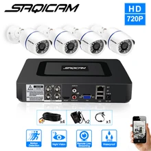 Saqicam 4CH 1080N AHD DVR 720P видео камера видеонаблюдения системы безопасности 1200TVL IR Водонепроницаемая наружная камера видеонаблюдения DVR комплект