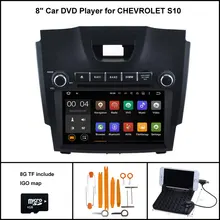 Android 7.1 Quad Core CAR DVD Player for CHEVROLET S10 COLORADO Trailblazer LT LTZ 2013 1024X600 HD WIFI+DSP+RDS+16GB flash
