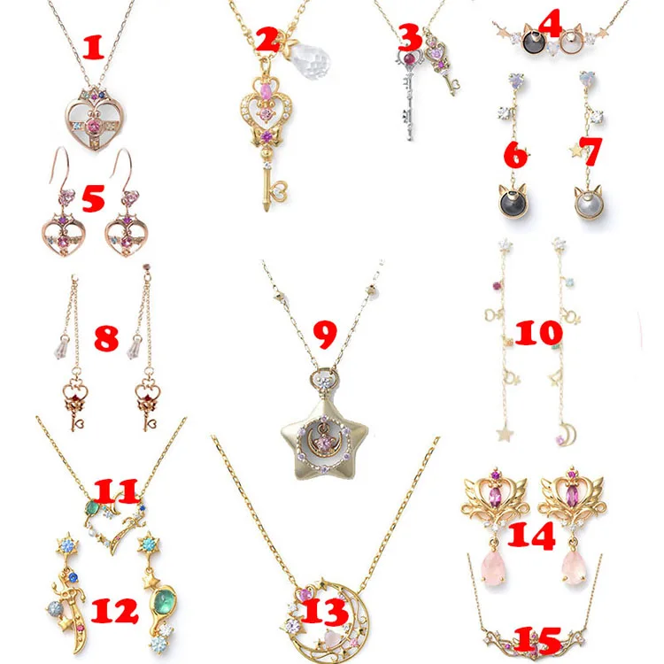 15pcs-Sailor-Moon-25th-anniversary-Space-Time-Key-Cosmic-Heart-Compact-Luna-Artem-Star-Locket