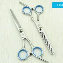Профессиональные Парикмахерские ножницы набор 6 дюймов салон красоты режущие филировочные ножницы парикмахерские инструменты для укладки