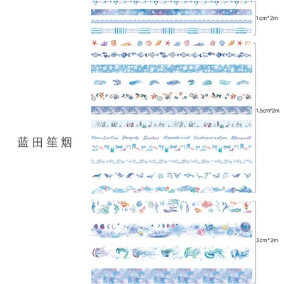20 шт./кор.) Journal васи лента набор клейкая лента DIY Скрапбукинг наклейка этикетка Маскировочные ленты - Цвет: 1