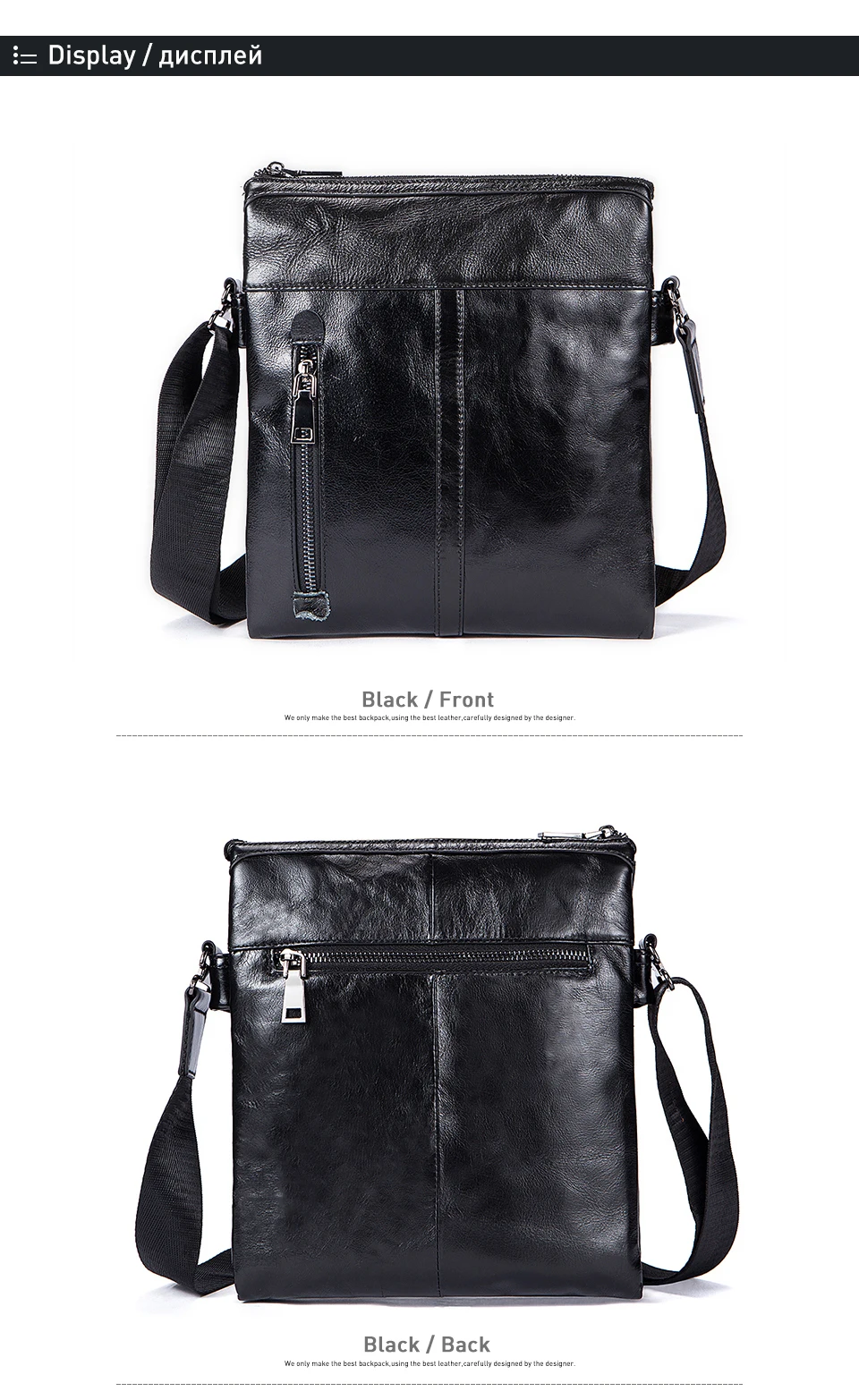 3 crossbody bags men geunine leather