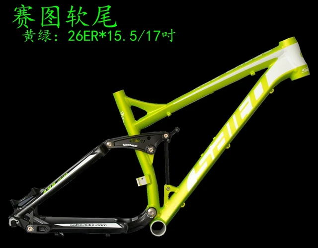 Best Offers SALTO Aluminium al6061 bicycle frame AM suspension bicycle frames 26ER 165mm rear shock absorber DH frame parts Best Offers SALTO Aluminium al6061 bicycle frame AM suspension bicycle frames 26ER 165mm rear shock absorber DH frame parts