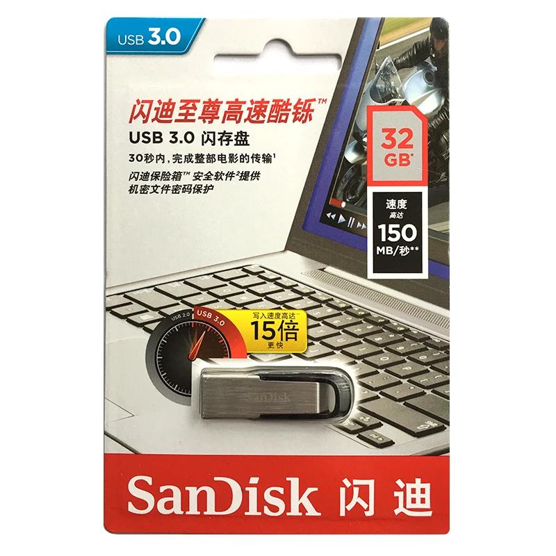 SanDisk USB3.0 флэш-накопитель 16 GB флешки 32 ГБ памяти 64 GB USB ключ 128 GB металла U диск 256 ГБ CZ73 для ПК/ТВ/Тетрадь 150 МБ/с