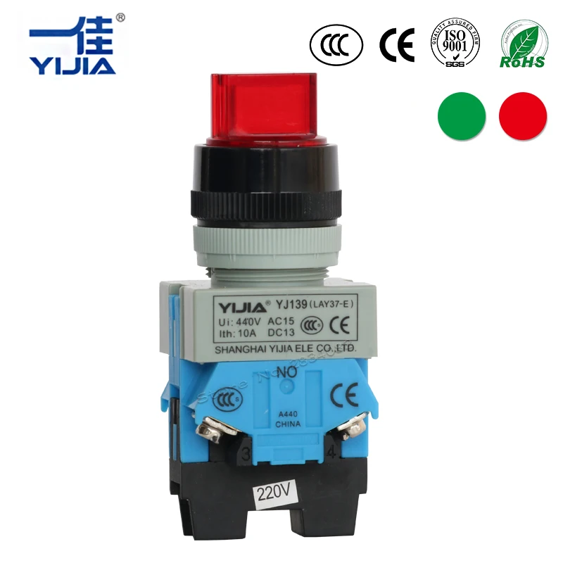 

Silver contact 22mm Maintained LED selector Button Switch illuminated 2NO Self latching light rotary 3 position LAY37-E-20XD/31