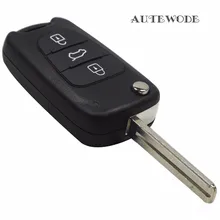 Autewode замена флип удаленный Оболочки пригодный для Hyundai i20 i30 удаленное брелок 3 кнопку аксессуары 1 шт.