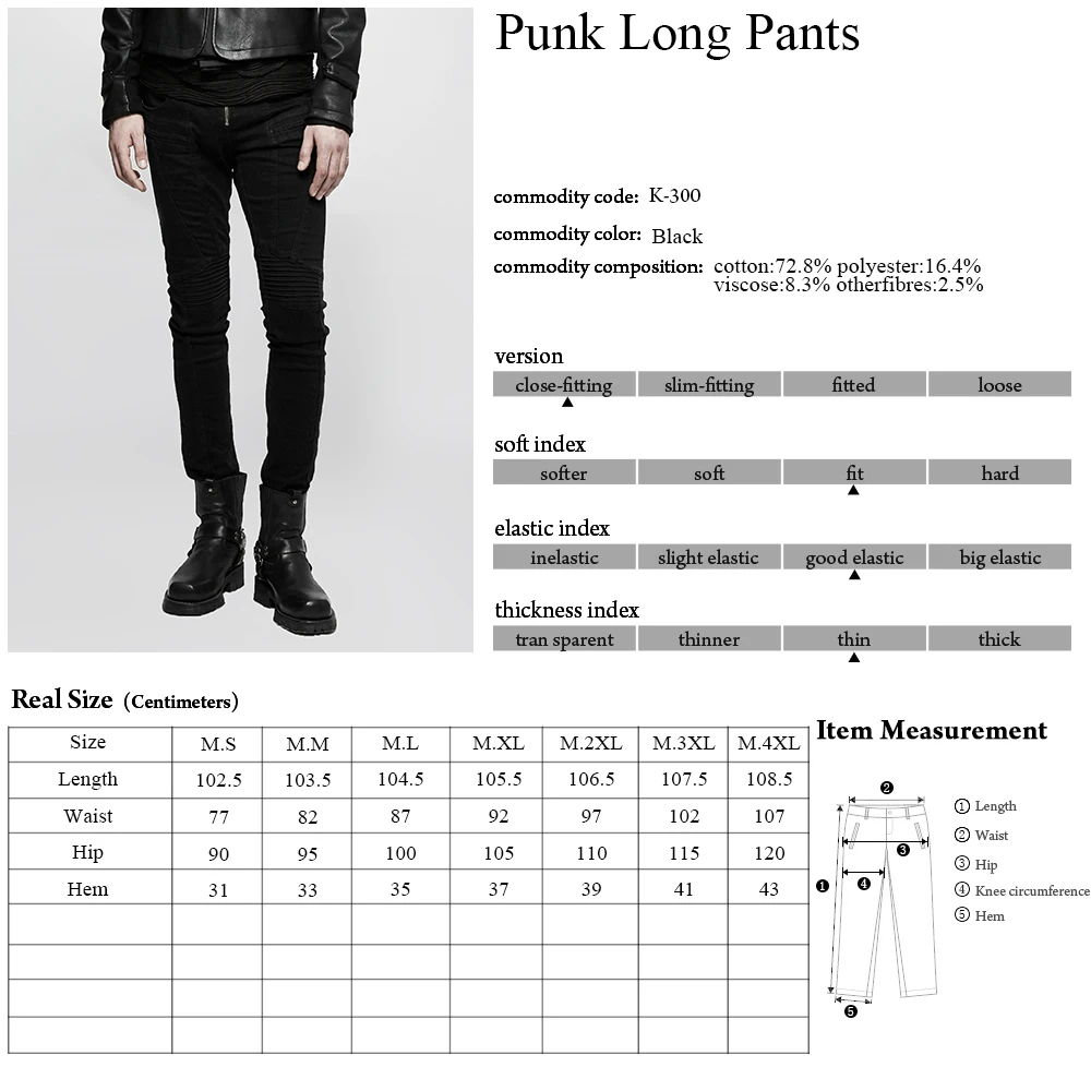 Новое поступление Панк рейв готический черный мужской рок крутой визуальный kei представление длинные брюки K300