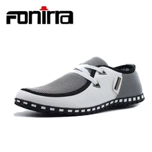 FONIRRA Men Casual Shoes Breathable Light Flats Shoes Leather Loafers Slip On Men Flats Driving Shoes