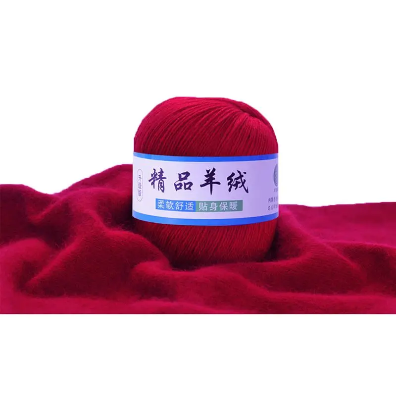 Мягкая кашемировая вязаная шерстяная пряжа DIY детская теплая шаль шарф шапка вязаная крючком вспомогательная нить