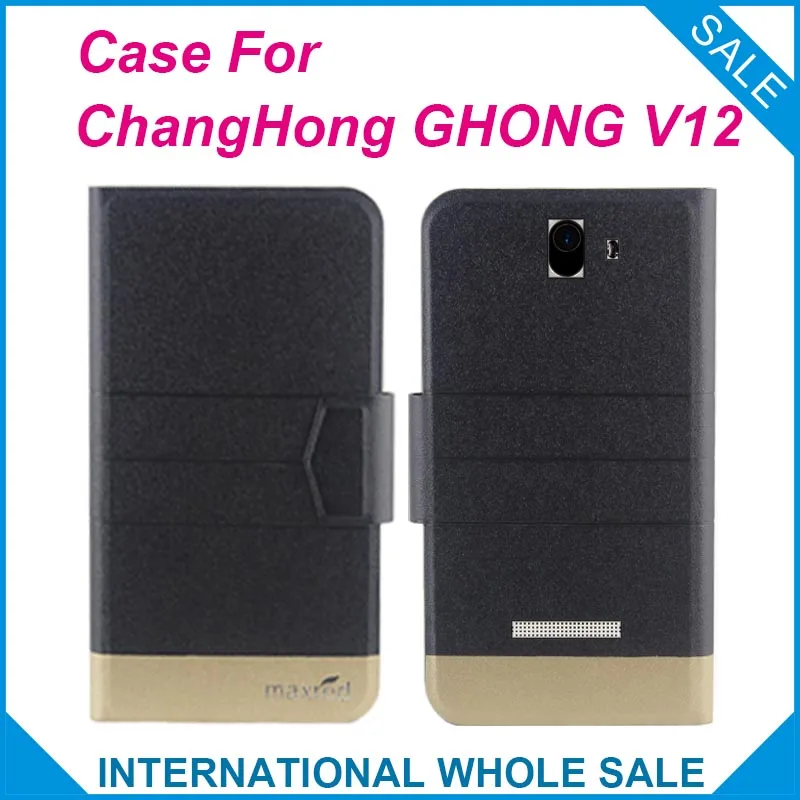 5 Colors Hot! ChangHong GHONG V12 Case High quality Top new style flip leather case For | Мобильные телефоны и аксессуары