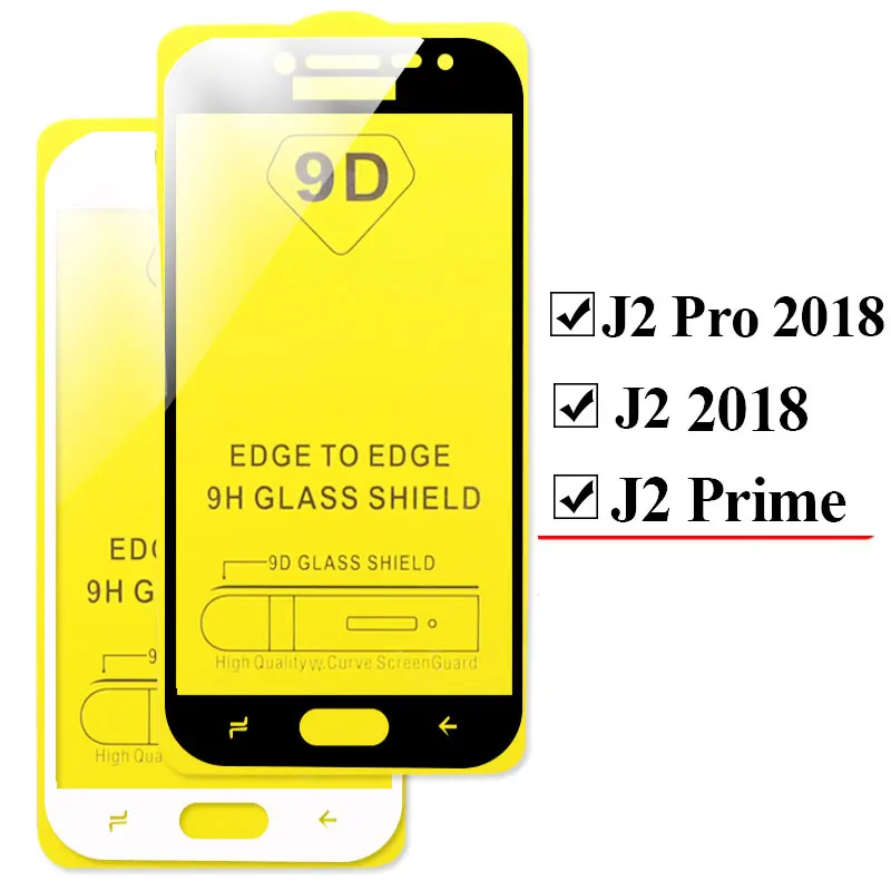 9D j 2 prime стекло для samsung galaxy j2 протектор экрана pro 2018 закаленное полная