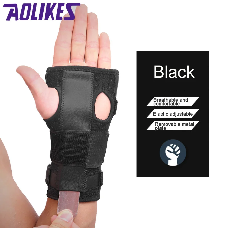 AOLIKES 1 шт. браслеты для рук регулируемый браслет стальной запястья поддержка шина