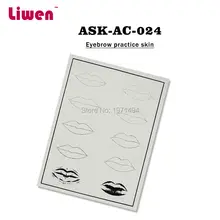 Горячая 5 шт. профессиональный косметический постоянный макияж микроволокна бровей Губы кожа для обучения татуировкам Тренировочный Набор для кожи для начинающих