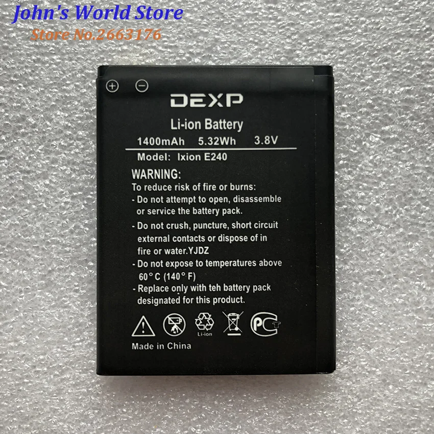 Для DEXP IXION E240 STRIKE2 1400mAh Мобильный телефон литий-ионный аккумулятор замена |