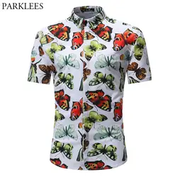 Цветочный принт бабочки гавайская рубашка Для мужчин 2018 летние шорты рукавом Пляжные рубашки Для мужчин s Повседневное Тонкий брендовая