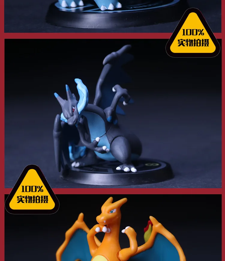 6 шт./компл. Pikachu Mewtwo Charizard Venusaur Blastoise аниме модель фигурки ПВХ игрушки|Игровые и