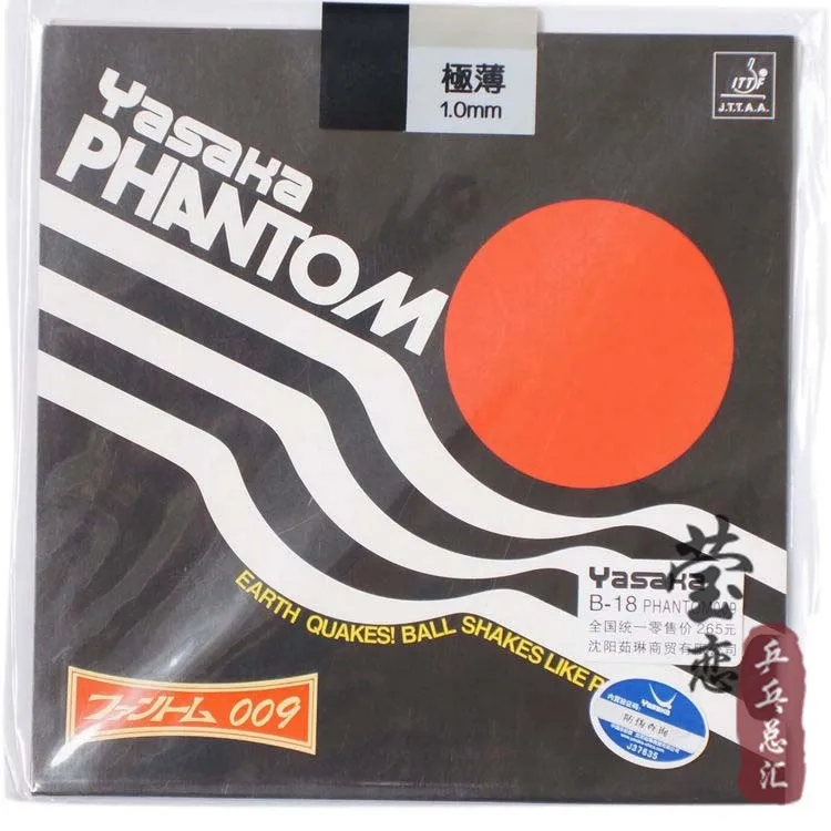 

Ogiginal yasaka Phantom 009 B-18 table tennis long pimples 1.0mm sponge table tennis rackets racquet sports