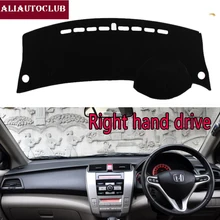Для Honda city Grace 2008 2009 2010 2011 2012 2013 Чехлы для стайлинга автомобилей dashmatt Dash коврик Солнцезащитная крышка приборной панели Capter RHD