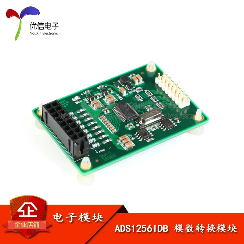 1 logging модуль. Enterprise data center and public cloud data center. Tier 4 цод. 20-футовый контейнер цод. Modules dep.