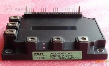 

6MBP25RA120-01 IGBT Moudle 100% New Original Genuine Distributor Free Ship JINYUSHI STOCK 1PCS/LOT