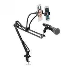 NEW 2 Phones Suspension Boom Scissor Arm Stand All Directions Adjustment Scissor Arm Mic Stand
