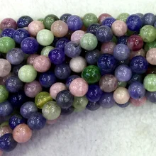 Натуральный разноцветный зеленый розовый турмалин Синий танзанит круглые свободные бусины 4 6 8 мм 1" 04063