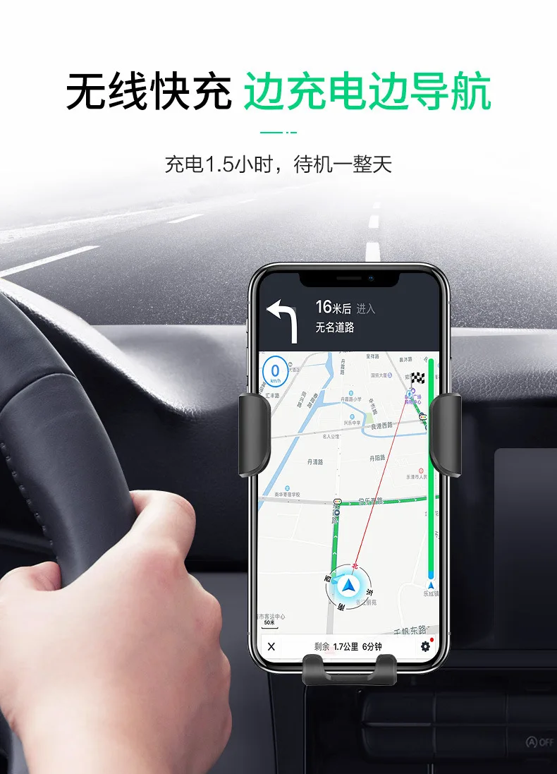 С gps автомобиля Беспроводной Зарядное устройство для iPhone Xs Max XR автомобильный держатель мобильного телефона беспроводной зарядки Автомобильный держатель для телефона на магните для samsung S10 S9