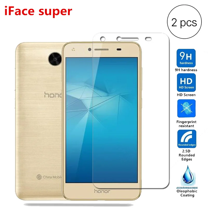 

2pcs Tempered Glass For Huawei Y5 II Screen Protector Film Protective Glass For Huawei Y5(2) Y5II Cun-U29 Cun-L21 5.0"