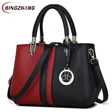 Новинка, женская сумка-мессенджер, повседневная, дикая, для девушек, вечерние, сумочка, клатчи, модная, из кусков, цветная, милая, женская сумка на плечо, L4-2798