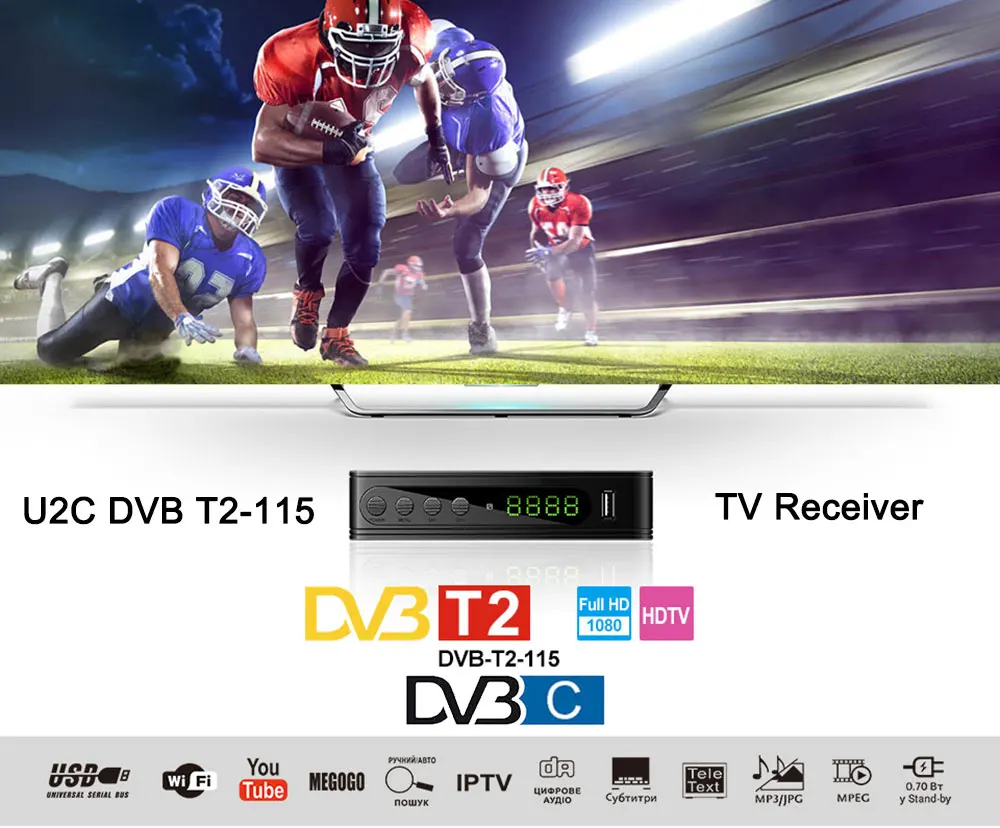 U2C 115 DVB T2 цифровой ТВ приставка DVB C DVB-T2/T тв тюнер приемник H.264 1080P декодер DVB-C с Wifi MT7601 Кнопка Youtube