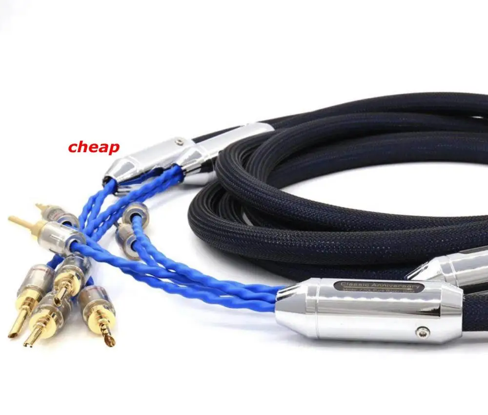 

Free shipping silt audio 25th Classic Anniversary 770L speaker cable
