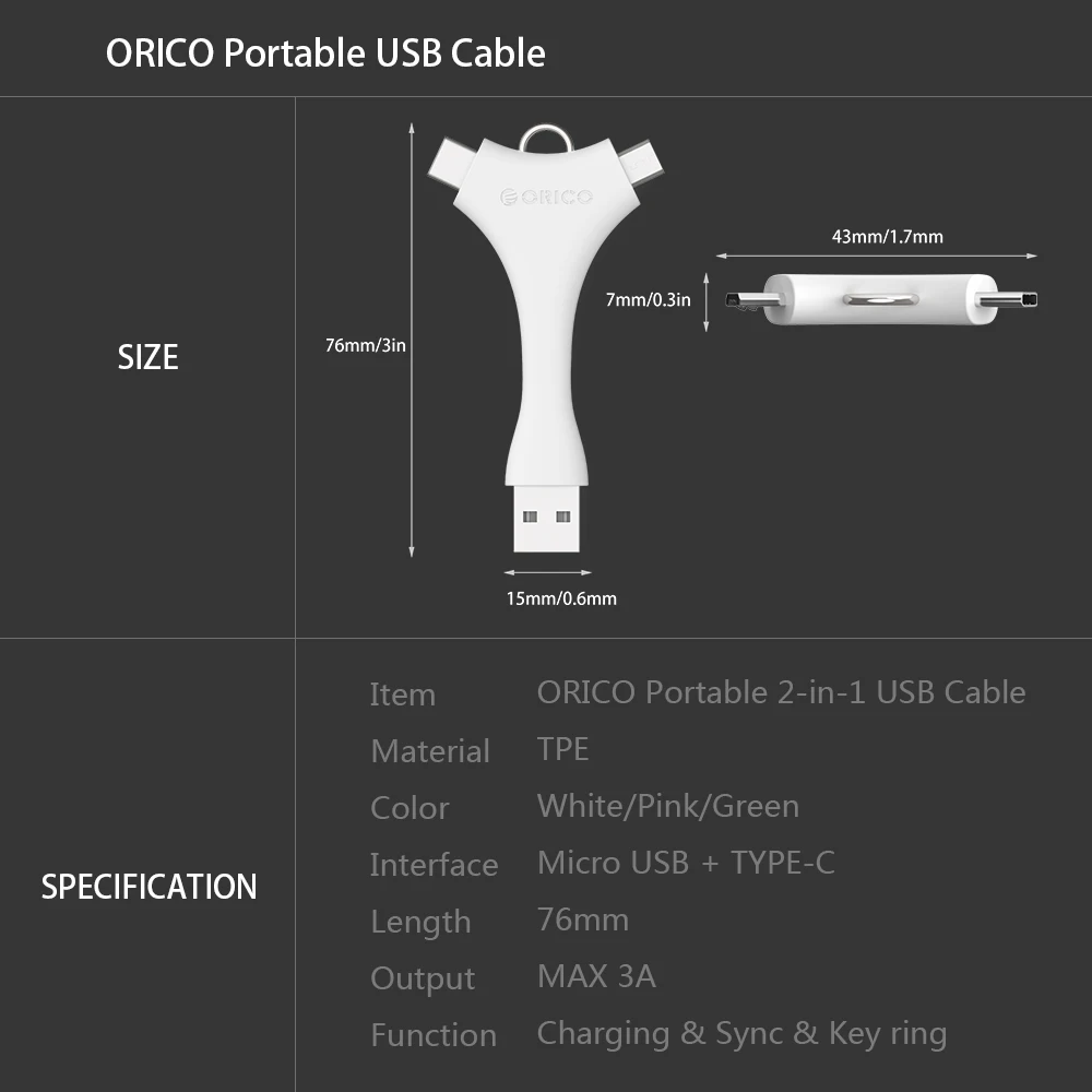 ORICO C1 2 в 1 USB кабель с двумя портами Micro B + Type C портативный для зарядки и