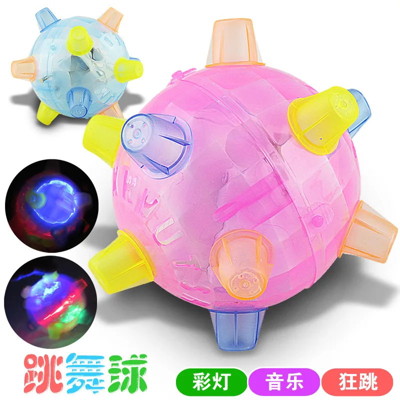 Tub De kamer schoonmaken Niet essentieel Kinderen Dans Muziek Flash Bal Elektrische Licht Stuiterende Bal  Stuiterende Bal, Baby Speelgoed Licht Klein Speelgoed|ball electric|toy  lightlight toy - AliExpress