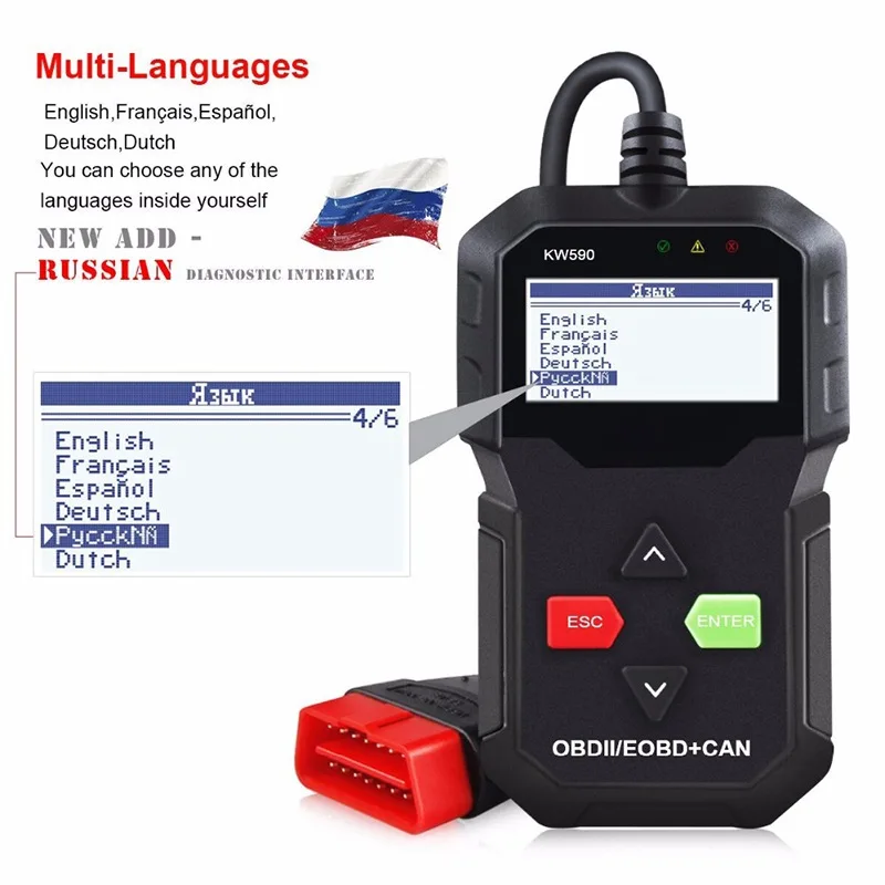 ODB2 Code Reader Auto Scanner OBD2 Automotive Scanner KONNWEI KW590 Scanner Multi-languages Car Diagnostic Scanner Tool OBDII    (12)