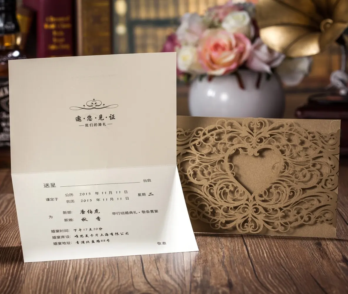  [Sweet Heart] 25Pcs Gold & Red Laser Cut Wedding Invitations Cardstock with Envelope Blank Birthday - 32992167768