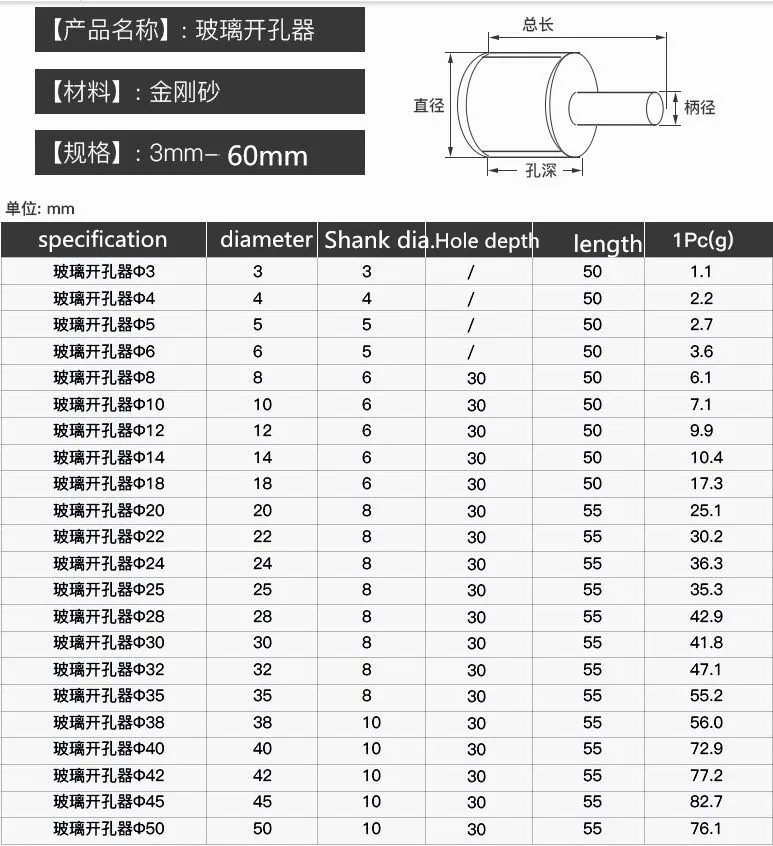 截图43_副本