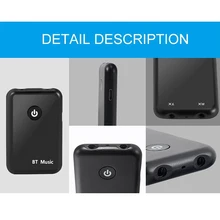 2 в 1 Bluetooth V4.2 аудио передатчик музыкальный приемник адаптер